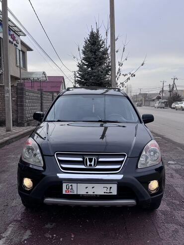 Honda: Honda CR-V: 2004 г., 2.4 л, Автомат, Бензин, Кроссовер — 4