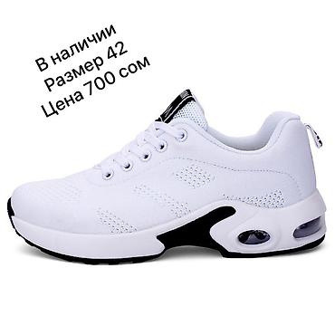 Кроссовки и спортивная обувь: Качество люкс — 13