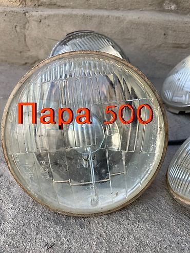 ваз фары: Комплект передних фар ВАЗ (LADA) Б/у — 2