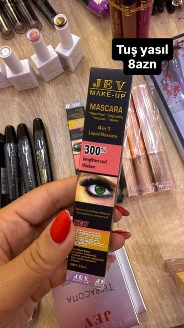 Kosmetika dəstləri: JEV makiyaj və dəriyə qulluq məhsulları - JEV Liquid Foundation Cream — 9