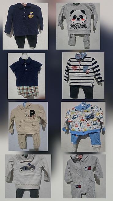 Комплекты одежды: Комплект — 2