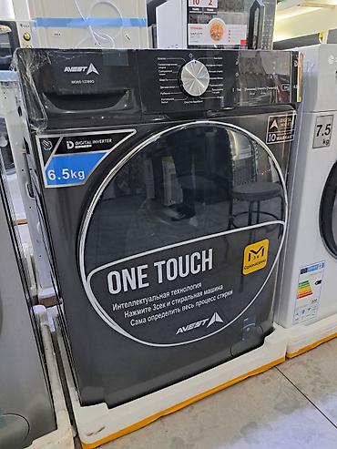 Стиральные машины автомат: Стиральные машины в широком оссартименте. Рассрочка имеется без пер-го — 26