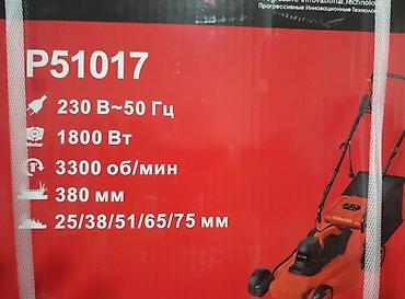 Газонокосилки: Газонокосилка ПИТ в наличии! 
1800w 380mm +подарок 15м кабель — 3