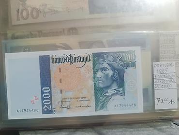 Əskinaslar: Ideal vəziyyətdə kağız pullar — 6