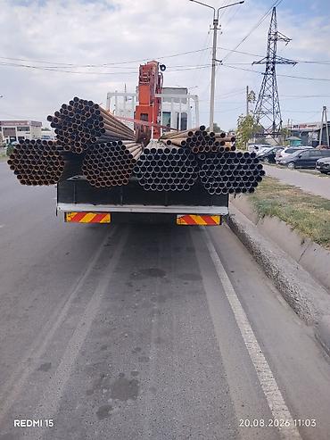 20 тонна: Услуги автокрана-манипулятора (бортовой кран) - Грузоподъёмность — 6