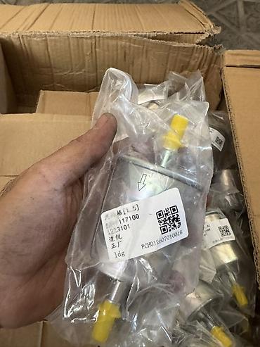 Другие детали ходовой части: Автозапчасти для BYD (E5 и др.) — оригинальные и аналоговые позиции — 22