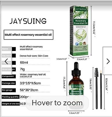 Уход за телом: США Многофункциональное 100% эфирное масло розмарина - прямые поставки — 6