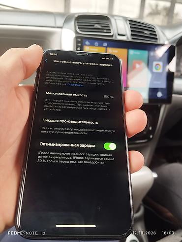 iphone 10 бу: IPhone X, Б/у, 64 ГБ, Space Gray, Защитное стекло, 100 % — 2