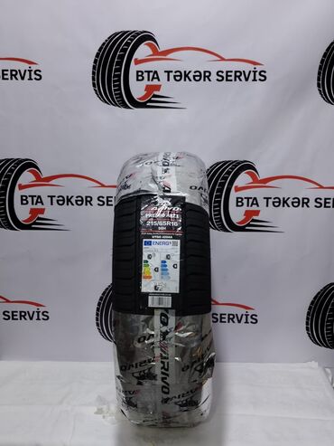 corolla disk: 215.65R16