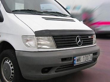 DEFLEKTOR STITNIK HAUBE MERCEDES VITO (96-03) | Deflektor stitnik za na lalafo.rs DEFLEKTOR STITNIK HAUBE MERCEDES VITO (96-03) | Deflektor stitnik za