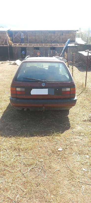 gs300 2005: Volkswagen Passat Variant: 1991 г., 1.8 л, Механика, Универсал — 3