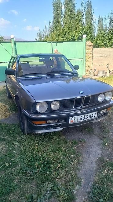 e klass: BMW 5 series: 1988 г., Механика, Седан — 1