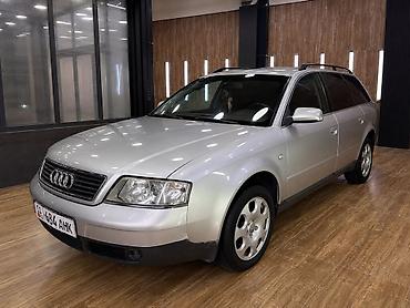 ex 5: Audi A6: 1999 г., 2.5 л, Механика, Дизель, Универсал — 2