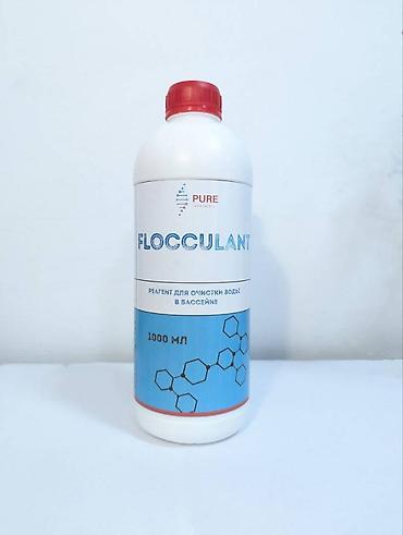 сач: Flocculant – Флокулянт для очистки воды в бассейне, 1 л — 2