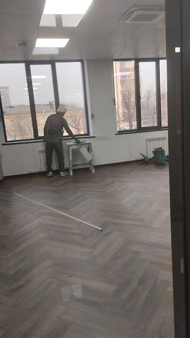 Уборка помещений: Уборка помещений, | Генеральная уборка, | Дома — 14