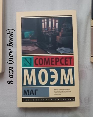 Kitablar və jurnallar: Книги (русское издание) все хорошем состоянии. Цены на фото, детали в — 3
