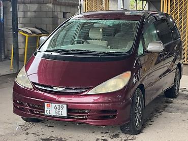 Toyota Estima: 2002 г., 2.4 л, Автомат, Бензин, Минивэн