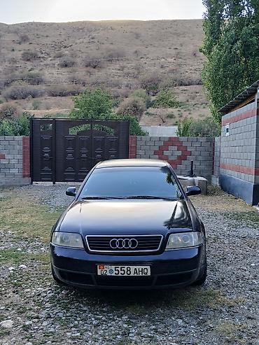 Продажа авто: Audi A6: 1999 г., 2.4 л, Автомат, Бензин — 1