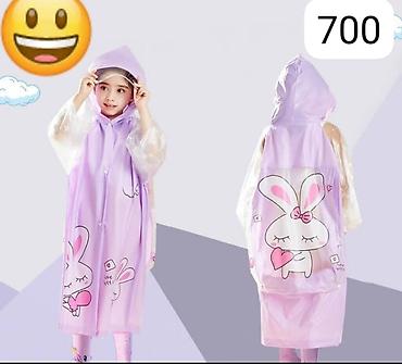 Другие детские вещи: Не бойтесь дождя, пусть он будет ярким! Дождливая погода? Пусть ваш — 4