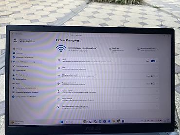 Ноутбуки ASUS: Офисный, Б/у, Intel Core i7 — 14