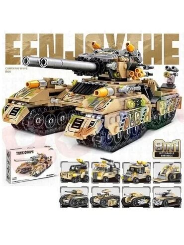 виртуальные очки в бишкеке: Лего Военный танк 8 в 1 🔸️1628 деталей 🔸️Размер: 22 × 11,2 × 9,5 см