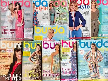 Другие книги и журналы: Учебники Мюллера и Алдрича: Платья и Блузки и др. новое : " Женские — 11