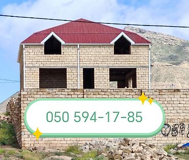 kiraye ile satilan evler: 6 otaqlı, 439 kv. m, Kredit yoxdur — 1