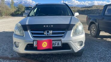 авто жаз: Honda CR-V: 2005 г., 2 л, Автомат, Бензин, Кроссовер