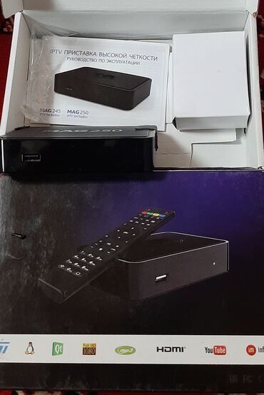 Смарт ТВ приставки: IPTV-приставка MAG250 (в комплекте) Описание: - Цифровая IPTV set-top