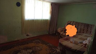 купить дом баку: 3 otaqlı, 50 kv. m, Kredit yoxdur, Orta təmir
