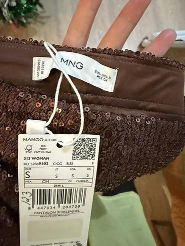 жакет mango: Костюм MANGO (MNG) с пайетками, шоколадно-коричневый. Размер М — 4