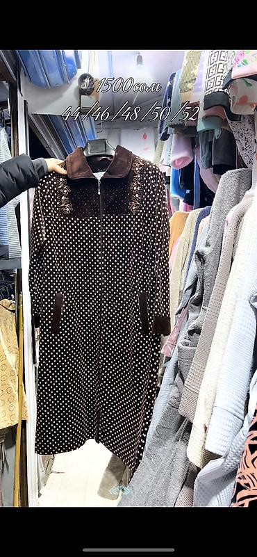 Халаты: Подбор на велюровые халаты для дома 🌸 БОЛЬШИЕ РАЗМЕРЫ 🇹🇷 — 3