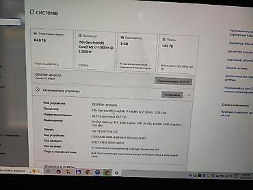 Ноутбуки MSI: Продаю мощный ноутбук MSI Creator 15 A11UH-492US Дисплей -15.6 дюймов — 4