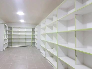 Торговое оборудование: Стеллаж Для продуктов, С ящиками, 2000 см * 1000 см * 350 см, 
Новый — 3