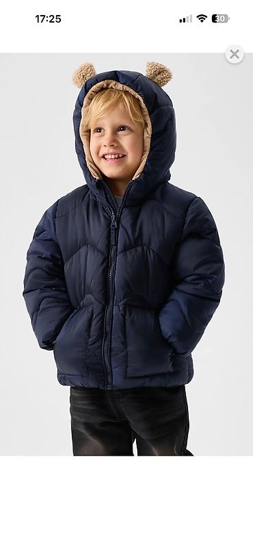 Верхняя одежда: НОВЫЕ курточки для мальчиков!!! От фирмы babygo и Futurino👍💥💥! — 6