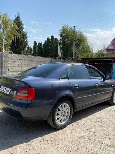 магний б 6 цена бишкек: Audi A4: 1999 г., 2.4 л, Типтроник, Бензин, Седан