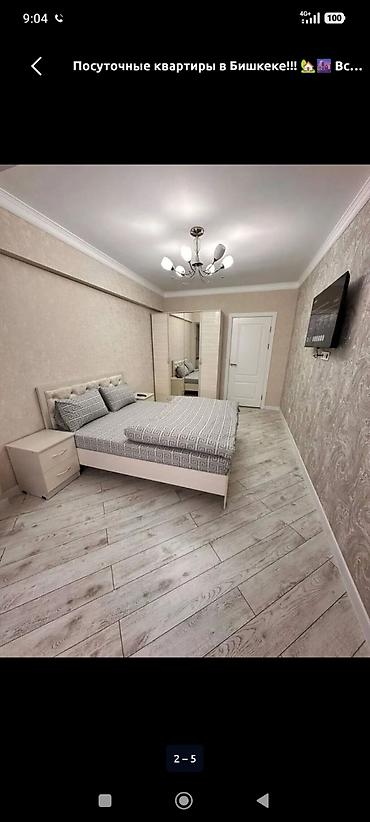 Посуточная аренда квартир: 1 комната, Душевая кабина, Постельное белье, Кондиционер — 27