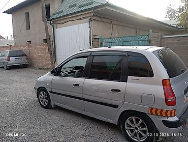 митсубиши спес стар: Hyundai Matrix: 2003 г., 1.6 л, Механика — 2