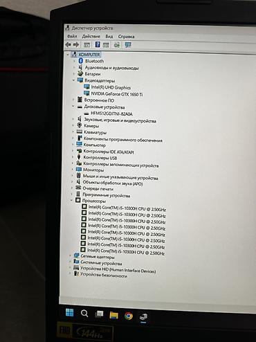 Ноутбуки Acer: Для программирования, Б/у, Intel Core i5 — 9