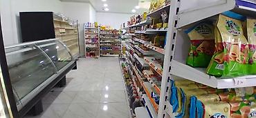 makro: Universam tipli ərzaq və məişət malları mağazası Məhsul çeşidi: - — 7