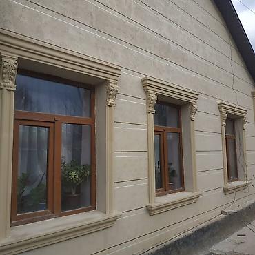 Фасадные работы: Утепления, Текстура, Травертин жасайбыз. Делаем Утепление, Текстура — 5