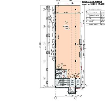 карадарь: : 220 м², С ремонтом, С парковкой — 6