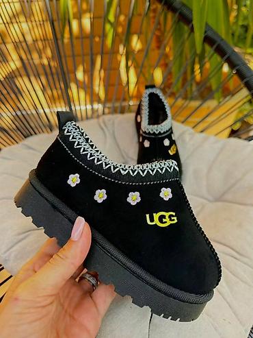 Ugg dečije papuče NOVO Novo Brojevi 25 do 36 fb Moja Kupovina 1 na lalafo.rs Ugg dečije papuče NOVO Novo Brojevi 25 do 36 fb Moja Kupovina 1