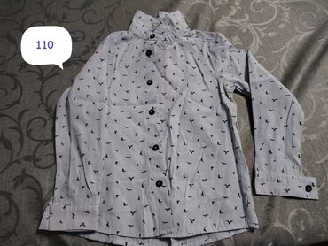 Paketi dečije odeće: Paket: Pantalone, Jakne, Košulje, Za dečake — 17