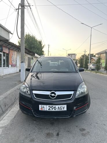 купить запчасти опель омега б: Opel Zafira: 2006 г., 1.8 л, Механика, Бензин, Универсал