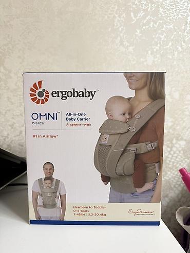 ergobaby: Ergobaby OMNI Breeze — универсальный рюкзак-переноска для детей от — 3
