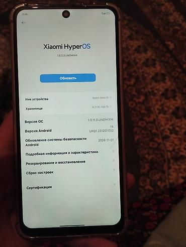 Redmi: Redmi, Redmi Note 13, Б/у, 128 ГБ — 1