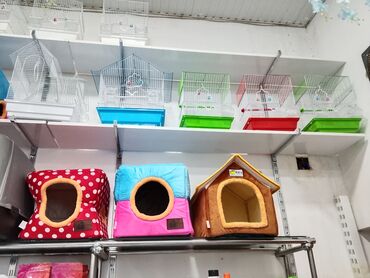 Heyvanlar üçün digər mallar: Zoo mallar — 6