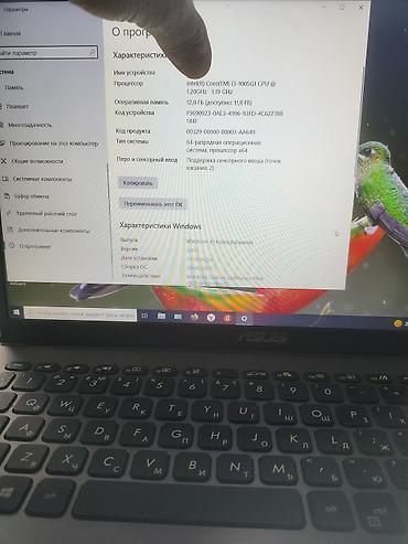 Ноутбук ASUS 15.6" Характеристики: - Процессор: Intel Core i3-1005G1