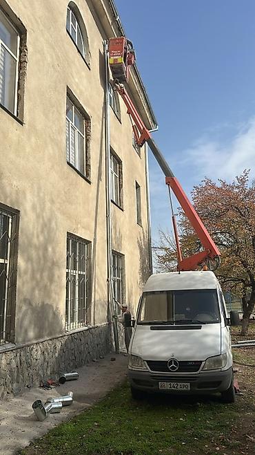 tes: Услуги автовышки на базе Mercedes-Benz Sprinter. - Тип — 1